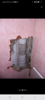 تشخیص دقیق محل نشتی